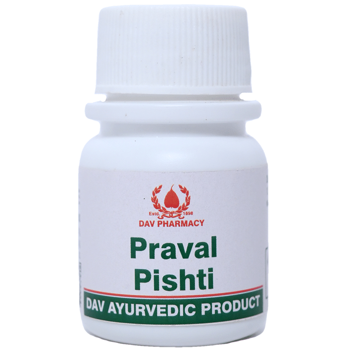 D.A.V. Praval Pishti