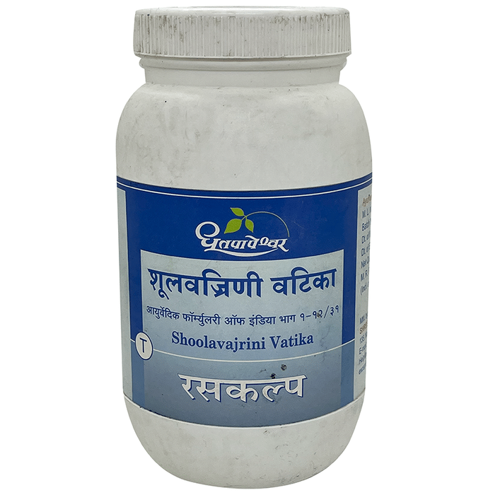 Dhootapapeshwar Shoolavajrini Vatika