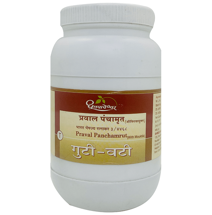 Dhootapapeshwar Praval Panchamrut (with Mouktik) Tablet