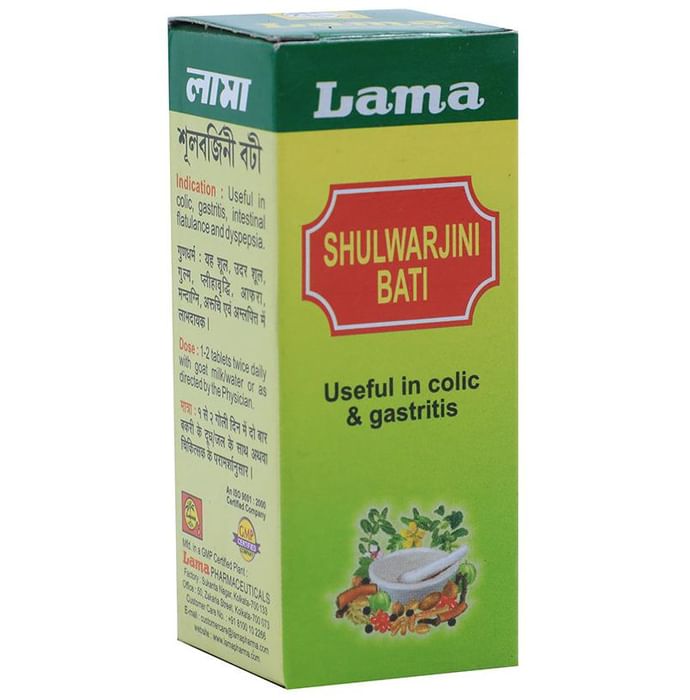 Lama Shulwarjini Bati