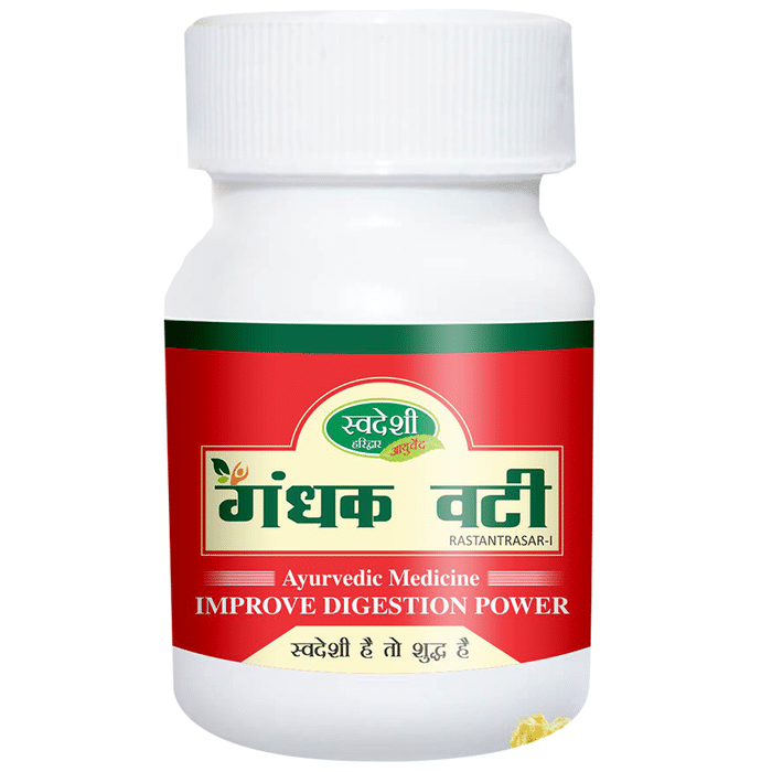 Swadeshi Gandhak Vati
