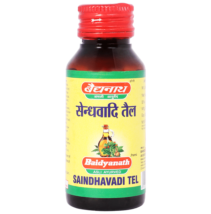 Baidyanath (Jhansi) Saindhavadi Tel
