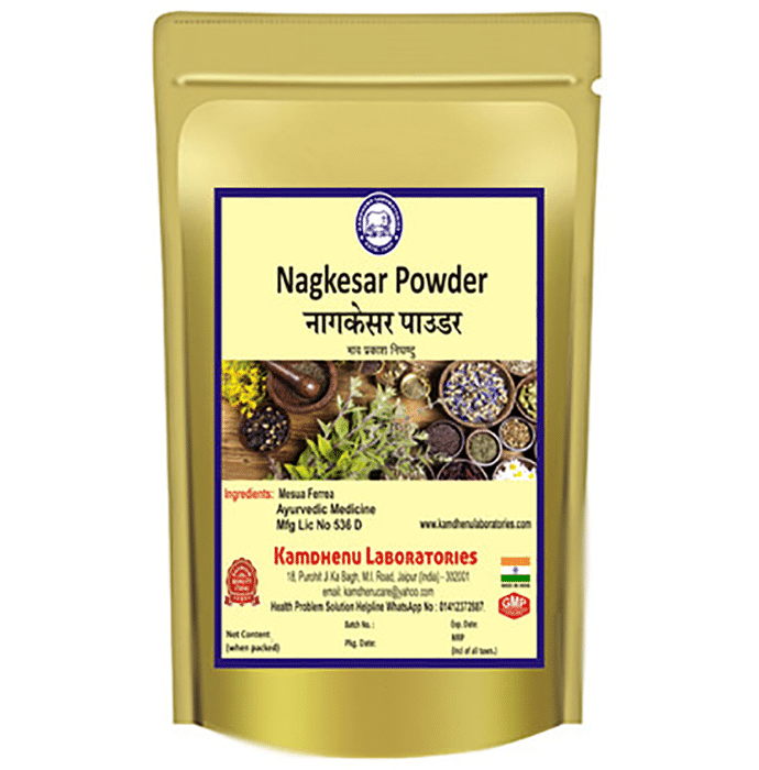 Kamdhenu Laboratories Nagkesar Powder