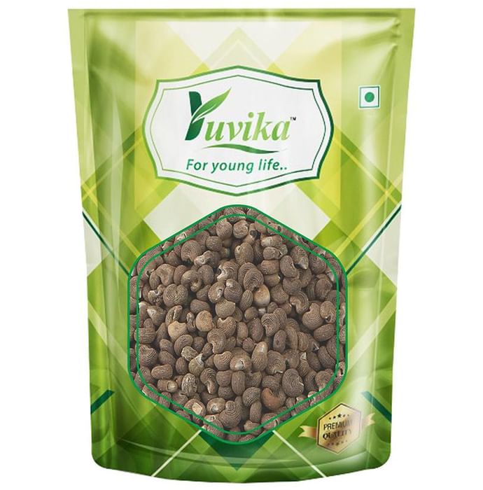 Yuvika Mushk Dana - Ambrette Seeds