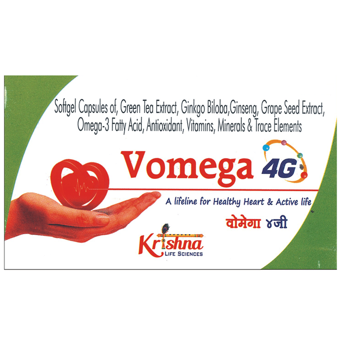Vomega 4G Softgel Capsule