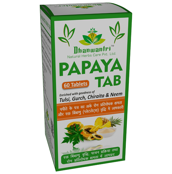 Dhanwantri Papaya Tablet(60 Each)