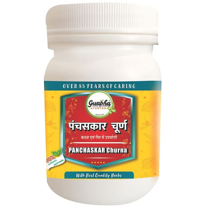Guapha Ayurveda Panchaskar Churna