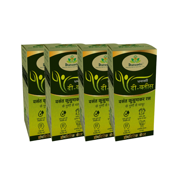 Dhanwantri Di Vatis Tablet(40 Each)