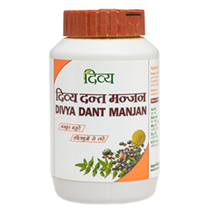 Patanjali Divya Dant Manjan