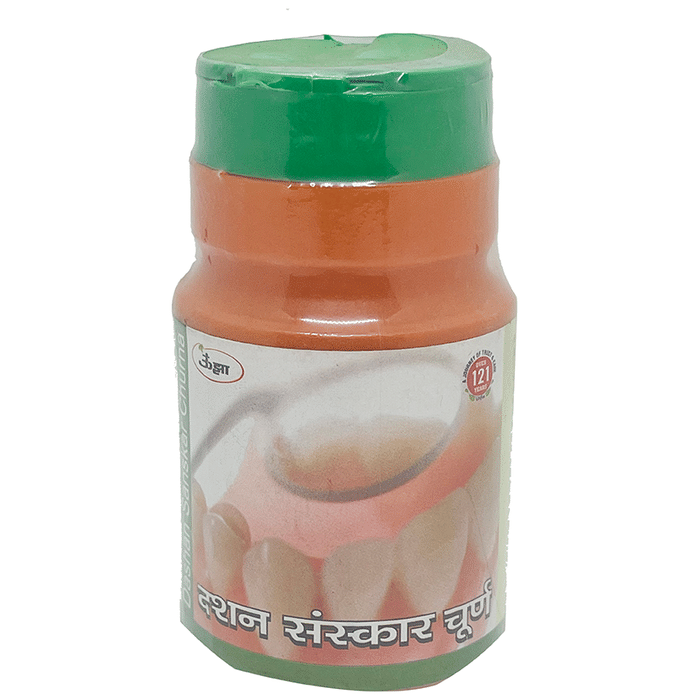 Unjha Dashan Sanskar Churna