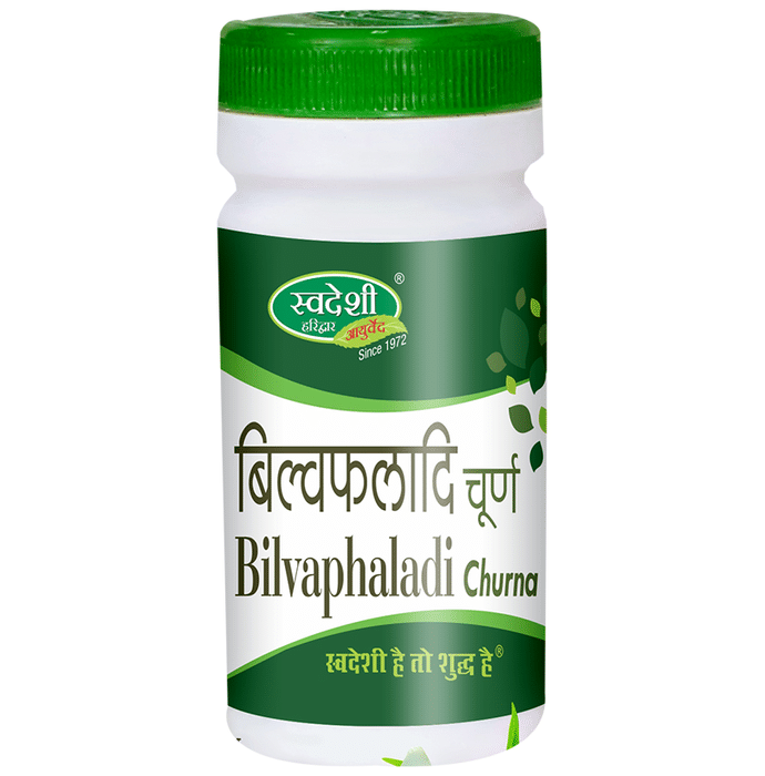 Swadeshi Bilvaphaladi Churna