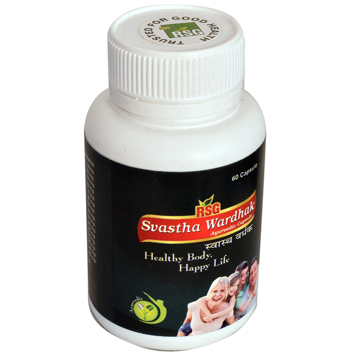 RSG Svastha Wardhak Capsule