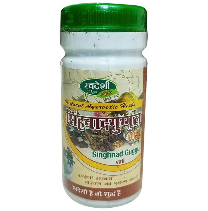 Swadeshi Singhnad Guggul Vati