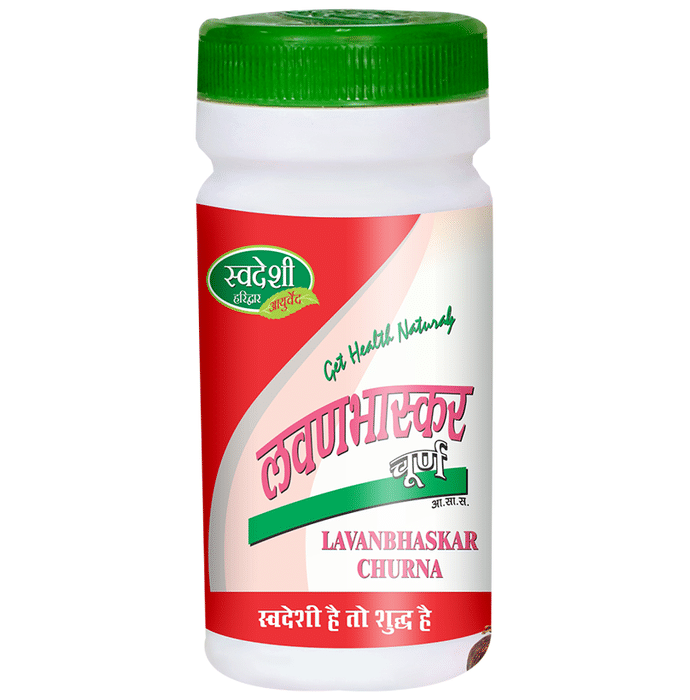 Swadeshi Lavanbhaskar Churna