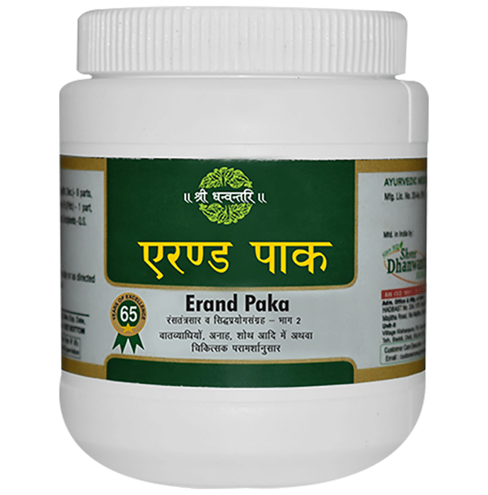SDH Naturals Erand Paka