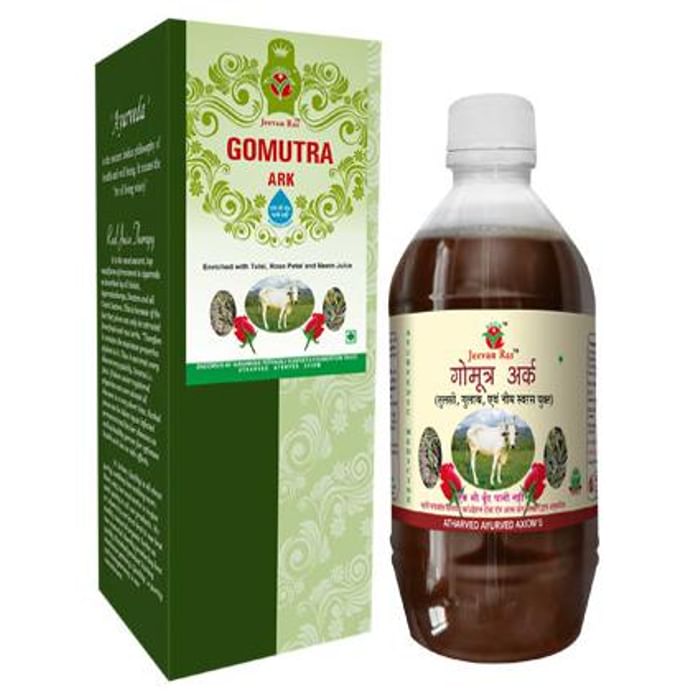 Axiom Goumutra Ark