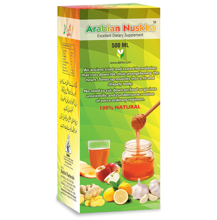 Dehlvi Naturals Arabian Nuskha