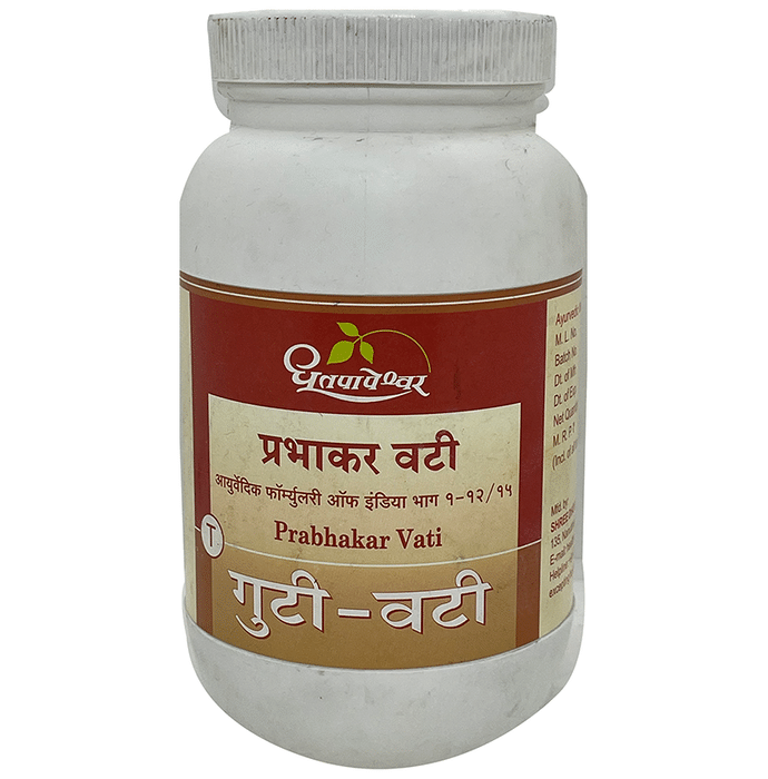 Dhootapapeshwar Prabhakar Vati