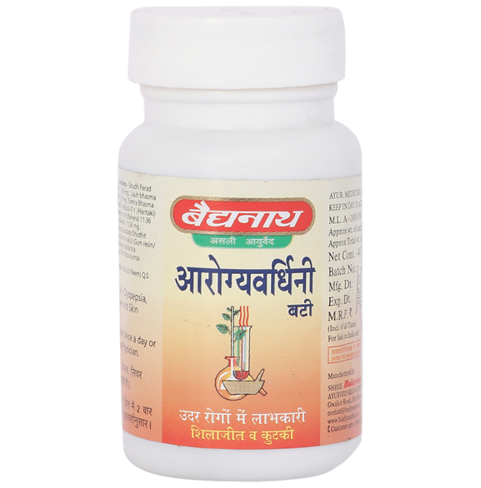 Baidyanath (Jhansi) Arogyawardhini Bati