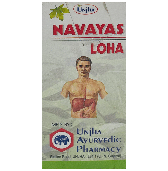 Unjha Navayas Loha Tablet