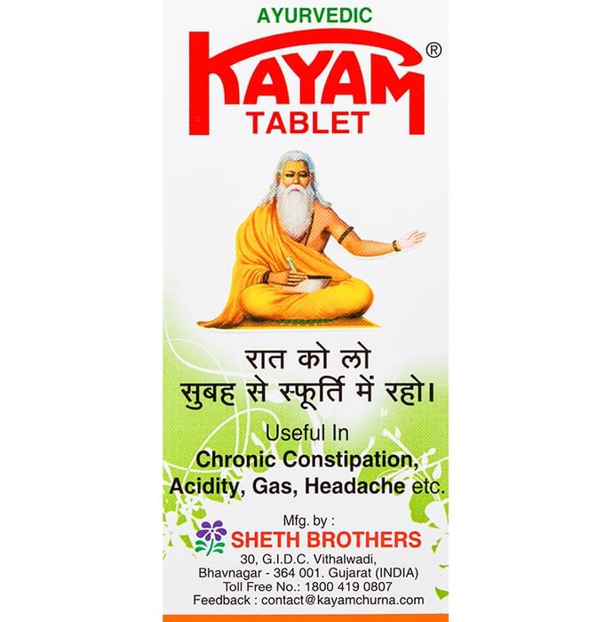Kayam Tablet