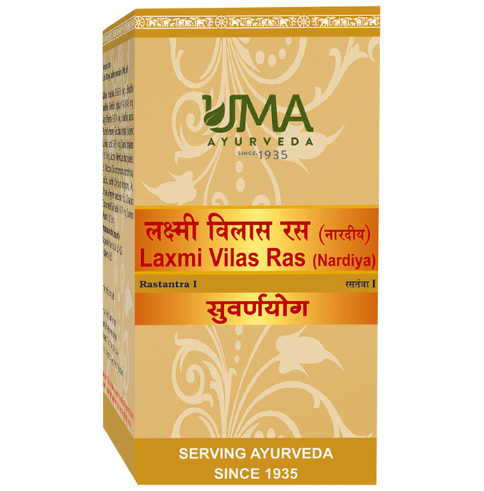 Uma Ayurveda Laxmi Vilas Ras (Nardiya) Tablet with Gold