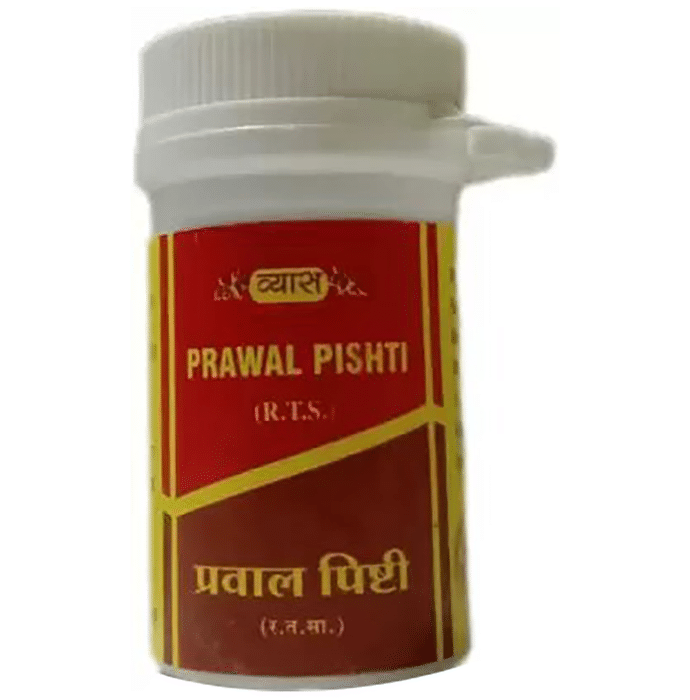 Vyas Prawal Pishti