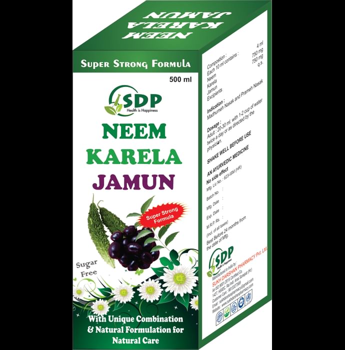 Sukh Neem Karela Jamun Ras