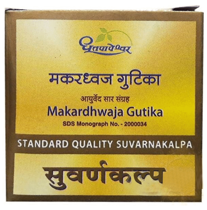Dhootapapeshwar Makardhwaj Gutika Standard Quality Suvarnakalpa Tablet