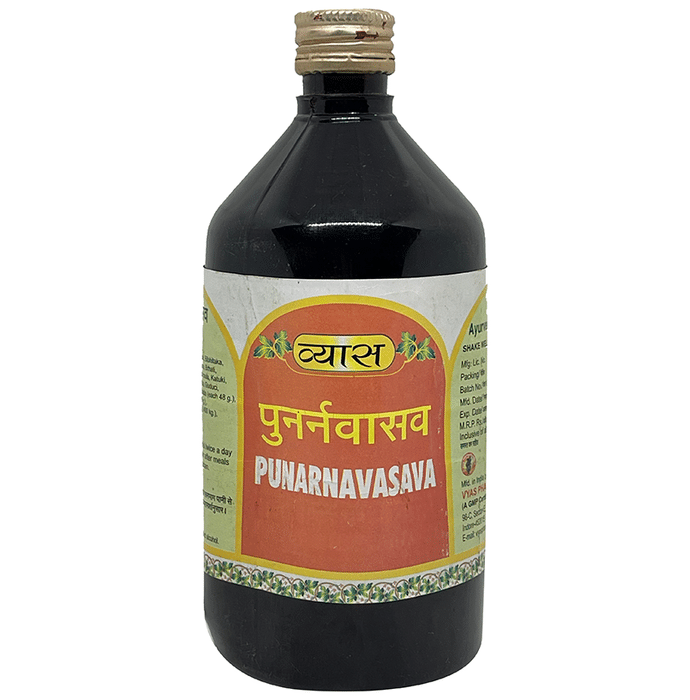 Vyas Punarnavasava