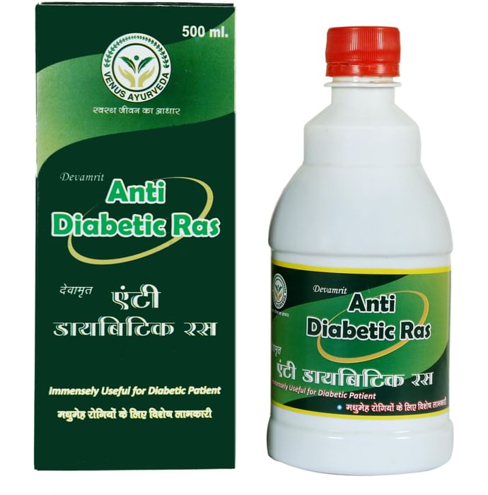 Venus Ayurveda Anti Diabetic Ras
