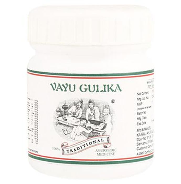 Kairali Vayu Gulika