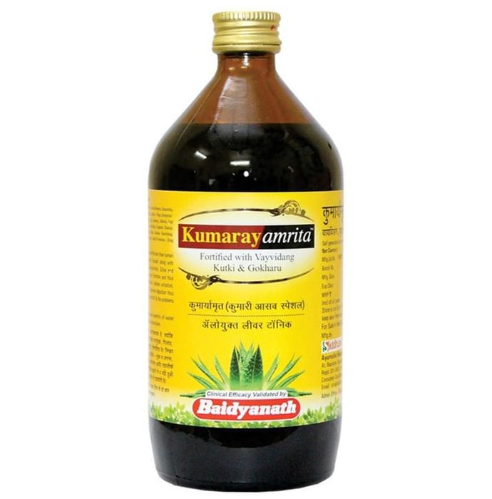 Baidyanath (Nagpur) Kumarayamrita