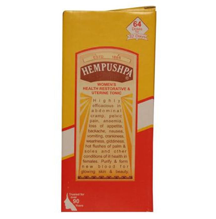 Hempushpa Syrup