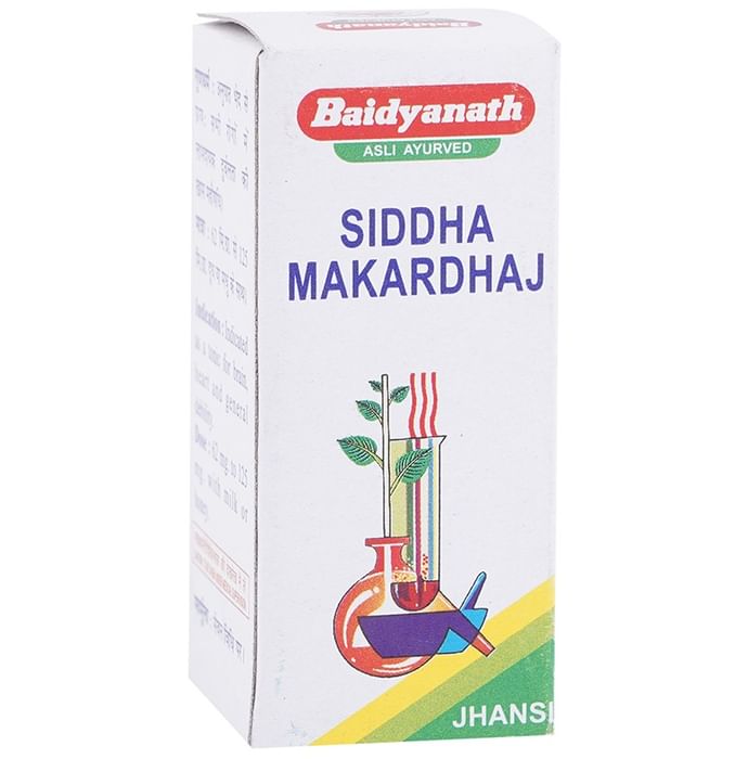 Baidyanath (Jhansi) Siddha Makardhaj
