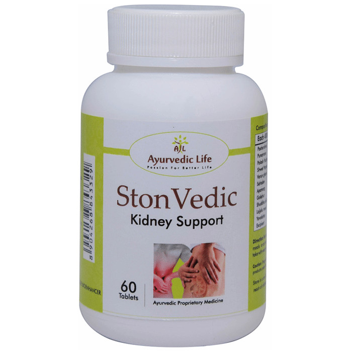 Ayurvedic Life Ston Vedic Kidney Support Tablet