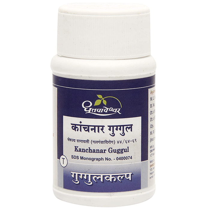 Dhootapapeshwar Kanchanar Guggul