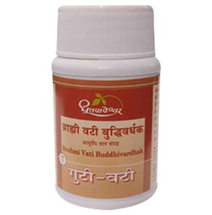 Dhootapapeshwar Brahmi Vati Buddhivardhak