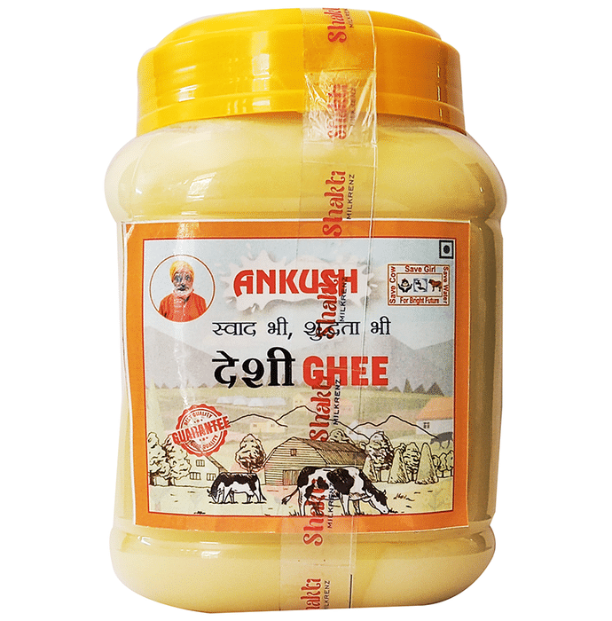 PHS Ankush Desi Ghee
