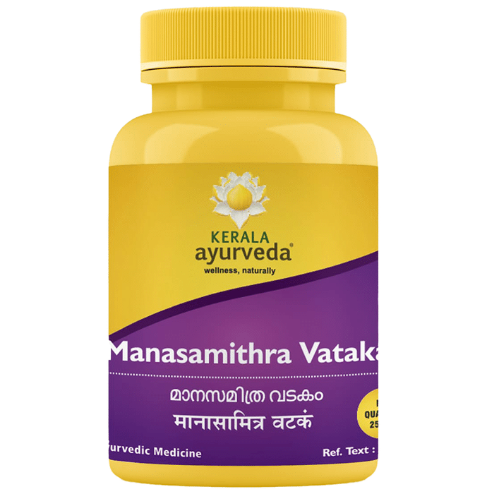 Kerala Ayurveda Manasamithravatakam Gulika