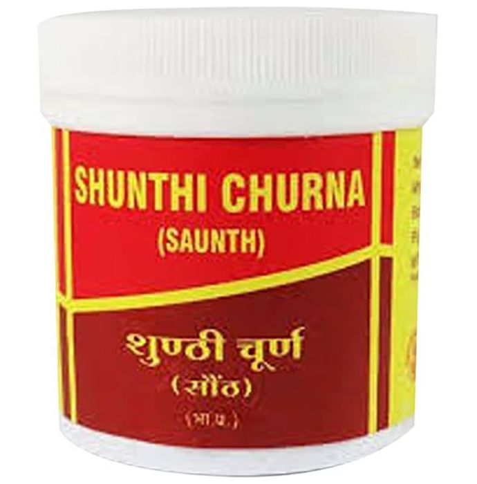 Vyas Shunthi Churna