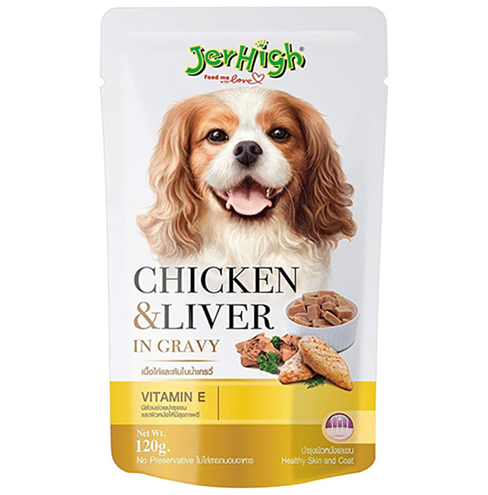 JerHigh Chicken & Liver In Gravy (120gm Each)