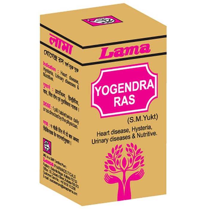 Lama Yogendra Ras (S.M.Yukt)
