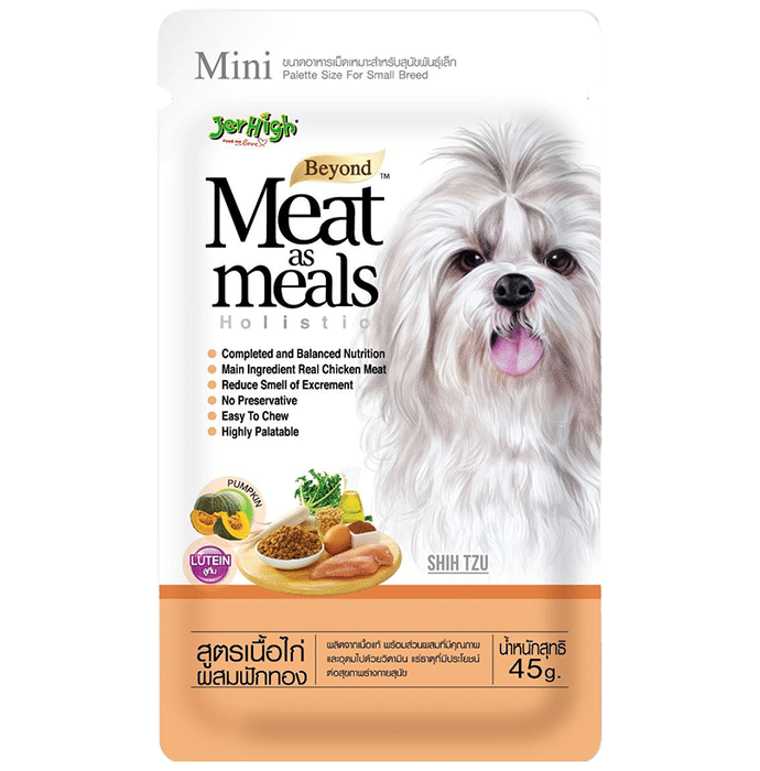JerHigh Meat as Meals (45gm Each)