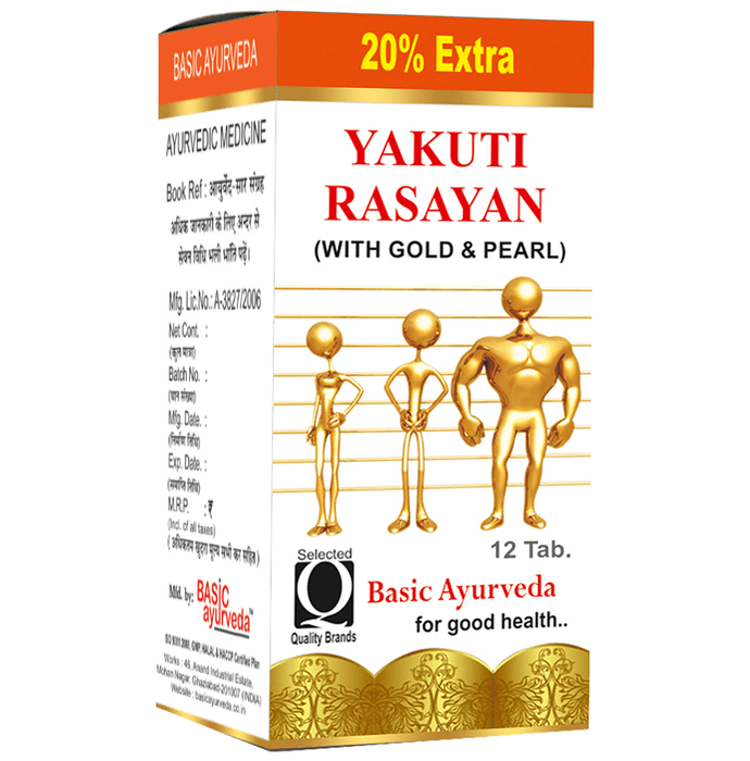 Basic Ayurveda Yakuti Rasayan (with Gold & Pearl)