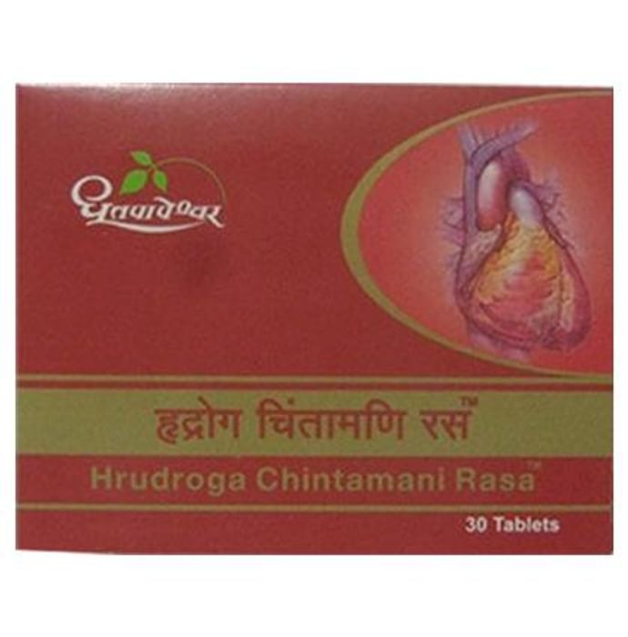 Dhootapapeshwar Hrudroga Chintamani Rasa