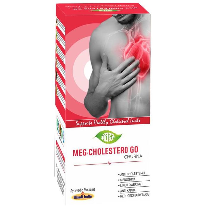 Meghdoot Meg Cholesterol Go Churna