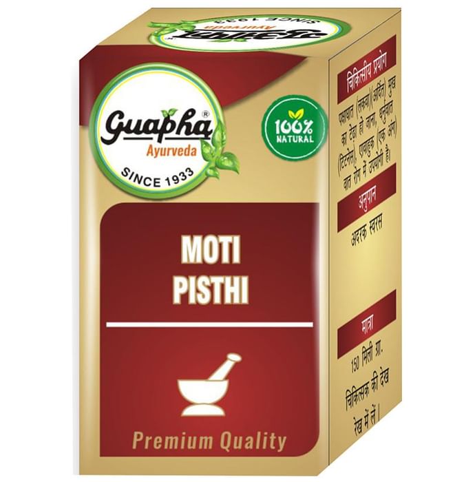 Guapha Ayurveda Moti Pisthi