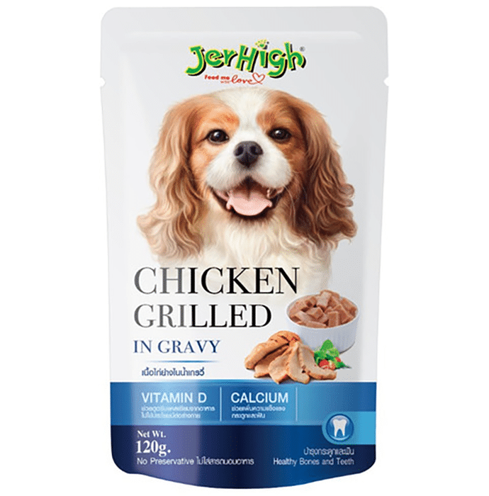 JerHigh Chicken Grilled In Gravy (120gm Each)