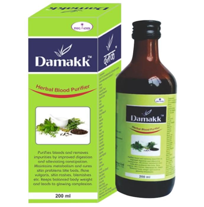 Damakk Syrup